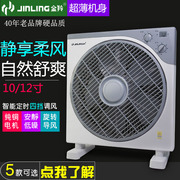 quat treo tuong Quạt Jinling Hongyun Quạt quay 10 Quạt máy tính để bàn 12 inch Ký túc xá sinh viên tại nhà Quạt quạt máy làm mát công nghiệp