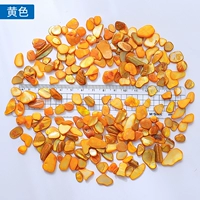 Желтый 250 г около 500 капсул