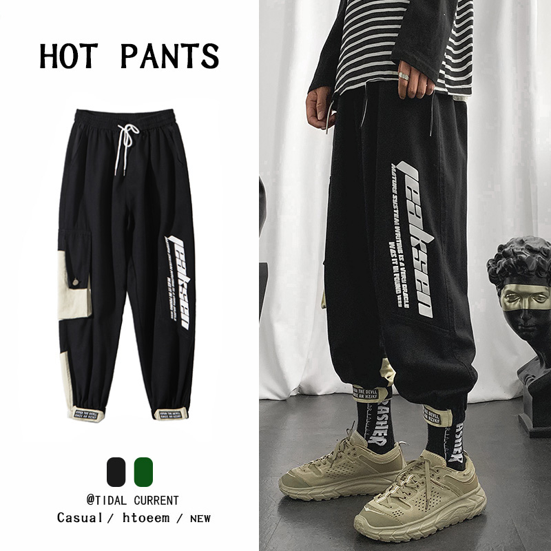 Overalls men's spring and autumn fashion brand Velcro legged Capris Korean fashion straight tube large pocket casual pants