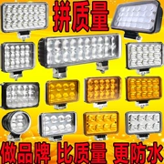 Đèn xe máy đèn điện siêu sáng led đèn pin pin ba bánh đèn điện xe máy đèn chói bên ngoài - Đèn xe máy