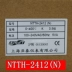 máy in canon mini NTTH-2412V Thượng Hải Yatai NTTH-2000 Máy ép nhiệt điều khiển nhiệt độ hẹn giờ NTTH-2411 máy in đơn hàng Thiết bị & phụ kiện đa chức năng