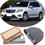 Bộ lọc dầu áp dụng Bộ lọc dầu hiệu quả cao của Mercedes-Benz GLK300 350 - Những bộ phận xe ô tô phụ tùng ô tô cũ tề lỗ