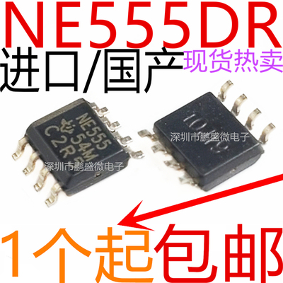 适用于316L不锈钢和铁焊接的焊条选择
