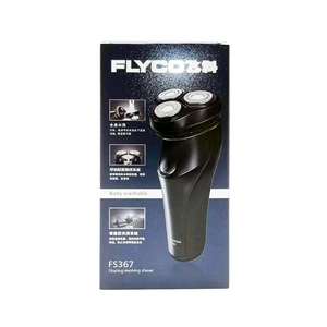 Feike Shaver FS367