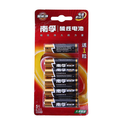Щелочная батарея Nanfu № 5 5+1 капсула