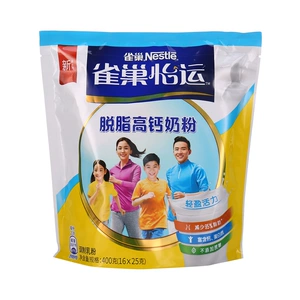 Nestlé yiyun Discard High Calcium Milk Powder 400 грамм/сумка