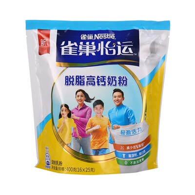 Nestlé yiyun Discard High Calcium Milk Powder 400 грамм/сумка