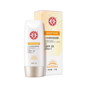 Dabao освежающий увлажняющий солнцезащитный лосьон SPF20PA++ 75г/тюбик