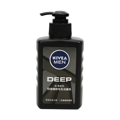 Nivea, очищающее молочко, контроль жирного блеска, сужает поры, 150г