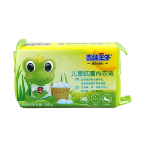 Мыло детское антибактериальное для белья Frog Prince 180г/шт.