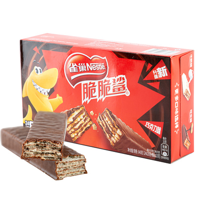 Вафли Nestlé Crunchy Shark со вкусом шоколада 640г