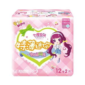 Мини-сверхтонкие гигиенические салфетки Seven Dimensions Girl Series Cool Surface, 12+2 шт./упак.