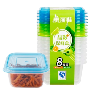 Красивая Ялин Кайксианская коробка HC070813 150ML*8/SET