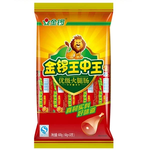 Колбаса Jinluo с ветчиной King of Kings серия 60г*10/пакет