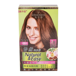 Крем-краска для волос Schwarzkopf Yiran 5.0/9 Солодовый Светло-Коричневый CN9