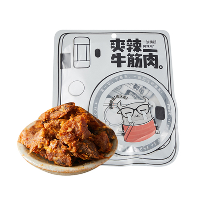 [1号牧场牛筋肉（爽辣味） 52克/袋]