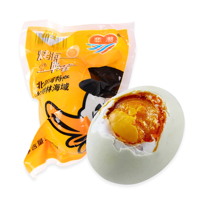 Love Tide Haiya Salted Egg (приготовлено) 50 г/американец