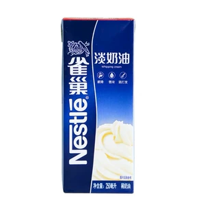 Nestle Light Cream 250 мл/коробка