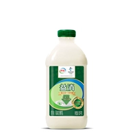 Иранский интерес, оригинальный вкус ферментированного молока 1,05 кг/бутылка