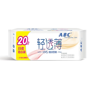 [ABC轻透薄棉柔表层日夜贴心装 日用15片+夜用5片 /包]