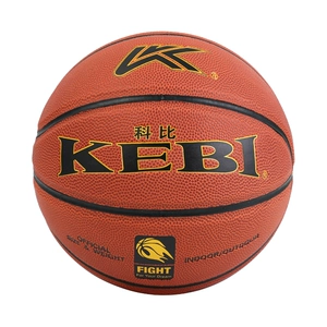 Kobe 7#TPU Баскетбол KB-18K900 Диаметр 21 см.
