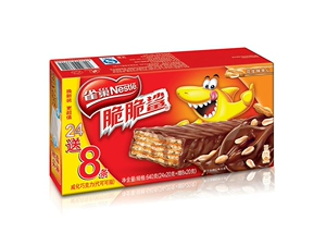 Вафли Nestlé Sandwich (со вкусом арахиса) 640г
