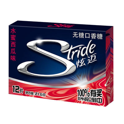[炫迈无糖颗粒口香糖（水密西瓜味）21.6g/盒]