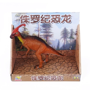 Gole Goldlok Jurassic Dinosaur /