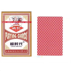 Yao Ji Over -Times Boutique Hold'em №2018