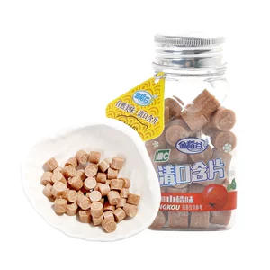 Очищающие пастилки для рта Golden Daogu с витамином С, со вкусом боярышника, 38 г/бутылка