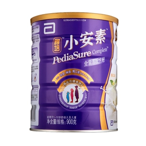 Импортированная из Сингапура, полноценная детская смесь Abbott Gold Xiao An Su, 900 г/банка