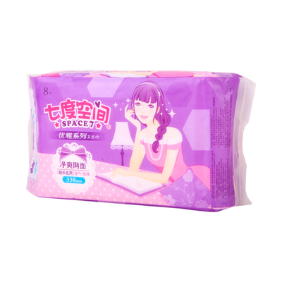 Seventh Space Mesh Night Use Расширенная гигиена, 8 таблеток