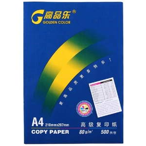 Копировальная бумага Copinno A4 (80 г/500S) бумага для печати