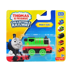 Thomas & Friends Alloy Train Bhr64