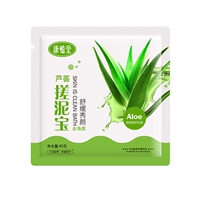 Kang Zhitang Aloe Verace Mei 400 Сумки