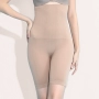 Nhật Bản dịch vụ mua sắm mơ ước BE CUTE eo cực cao cơ thể dài cơ thể định hình quần eo bụng hông chân đồ lót triumph