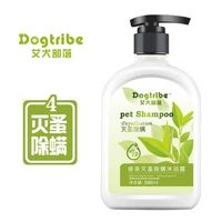 Уничтожение блох