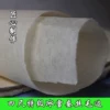 Товары от 纯竹浆毛边宣纸批发