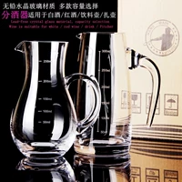 Glass Dispenser Rượu Vang Trắng Rượu Vang Đỏ Decanter Jug Dày Rượu Set với Quy Mô Set 12 100 ml ly uống rượu mạnh