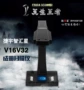 Jieyu V32 thành một máy quét sách 18 triệu pixel Tài liệu văn phòng HD A3 Zhihui Star Gao Paiyi V16 - Máy quét scan lide 400