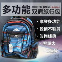 CICI CANADA Купить корни для студенческой школьной сумки рюкзак рюкзак 46*43*14