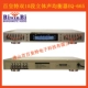 EQ-665 золото с многофункциональным Bluetooth