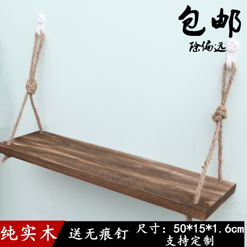 Dây gai dầu không đục lỗ vách ngăn một từ gỗ nguyên khối kệ sách treo tường kệ trang trí laminate phòng khách kệ treo tường tùy chỉnh kệ sắt v lỗ trồng cây kệ chữ a trồng cây