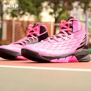 Giày bóng rổ Li Ning giày nam chân thật đám mây quỷ thế hệ thứ hai CBA giày bóng rổ chuyên nghiệp Giày thể thao ABFK033