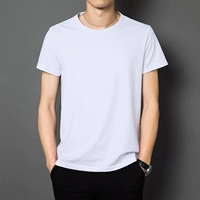 Чистый белый короткий т