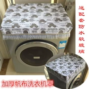 Mới đơn giản trống tự động máy giặt vải dày bìa treo lên không thấm nước chống nắng bảo vệ tay áo tùy chỉnh - Bảo vệ bụi