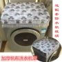 Mới đơn giản trống tự động máy giặt vải dày bìa treo lên không thấm nước chống nắng bảo vệ tay áo tùy chỉnh - Bảo vệ bụi bọc máy giặt cửa ngang 10kg