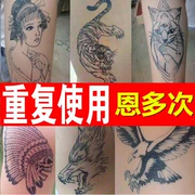 Tattoo phun body painting dán mẫu mô hình lớn không thấm nước lâu dài nam giới và phụ nữ sáng tạo hollow vẽ tay template dập nổi