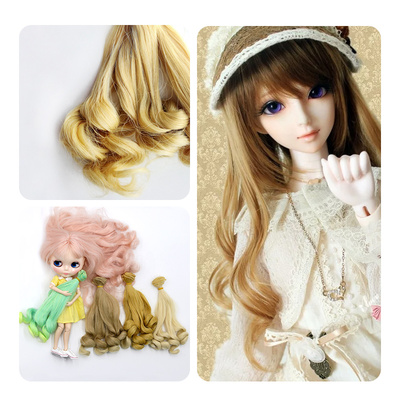 taobao agent SD/BJD doll wig hair puoska doll wigs Night loli leaf Luo Lili doll wig High -temperature silk wig