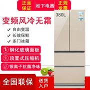 Tủ lạnh Panasonic NR-D380TX-XN XW làm mát bằng không khí đồng bộ chuyển đổi tần số không tủ lạnh - Tủ lạnh